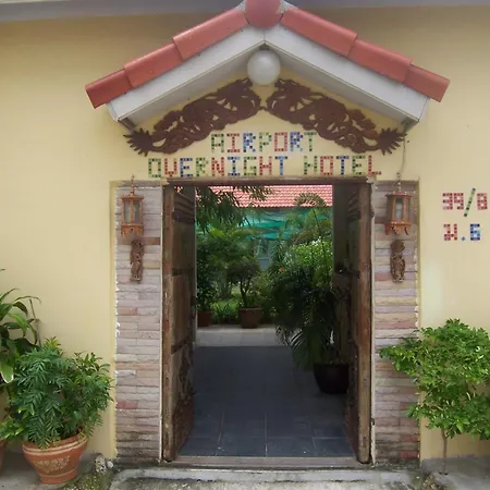 Phuket Airport Overnight Hotel-2